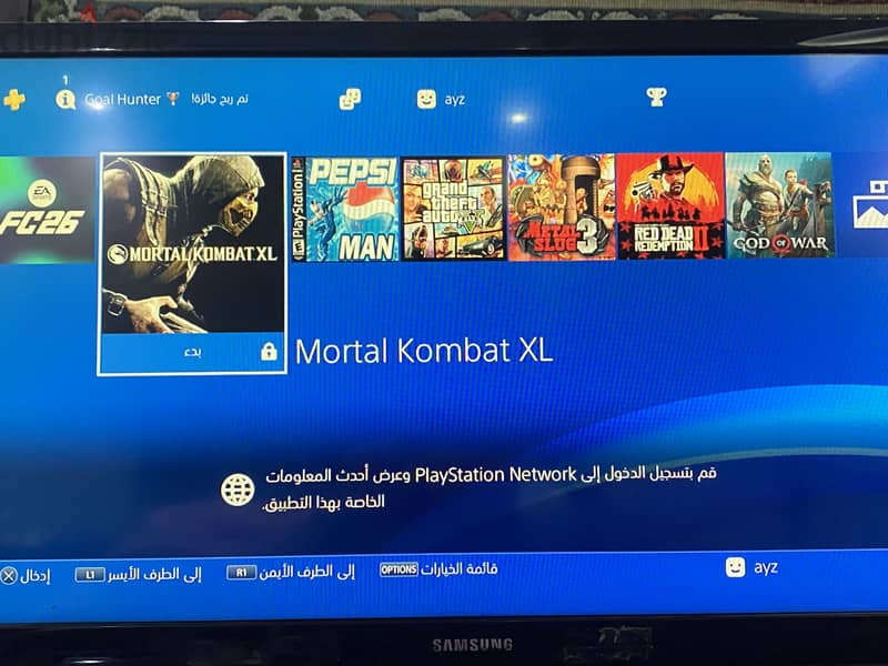 playstation 4 slim 5