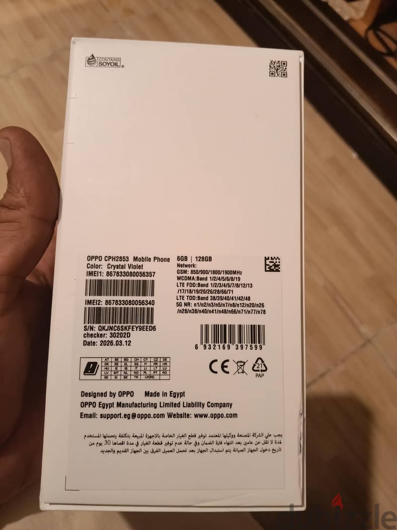 OPPO A6 Max 8