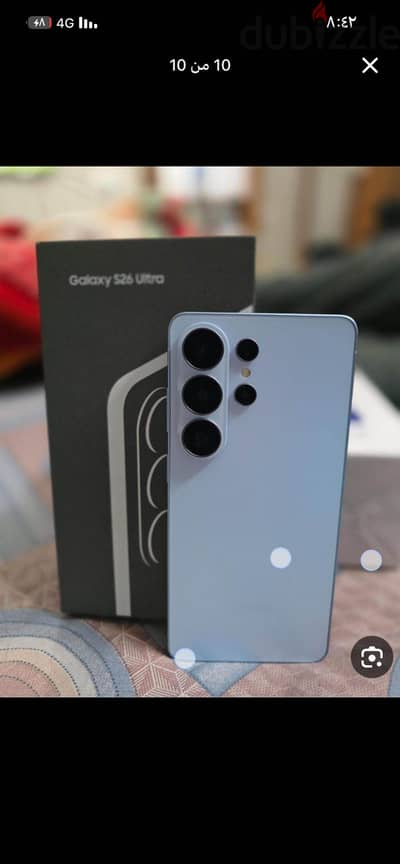 Samsung S26 Ultra