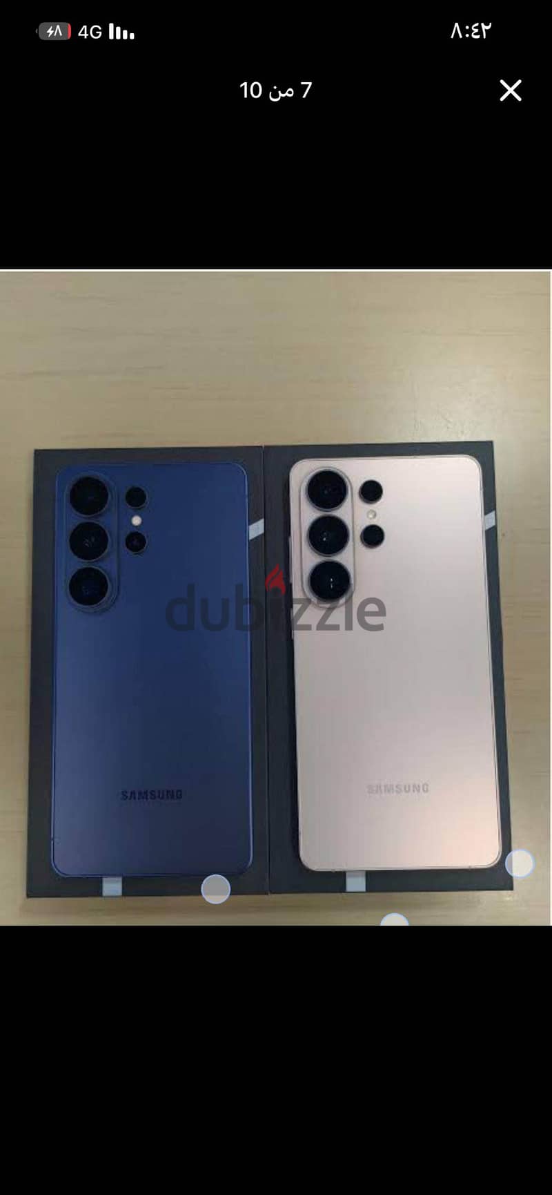 Samsung S26 Ultra 2
