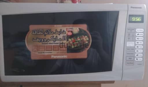 PANASONIC 34L MICROWAVE
