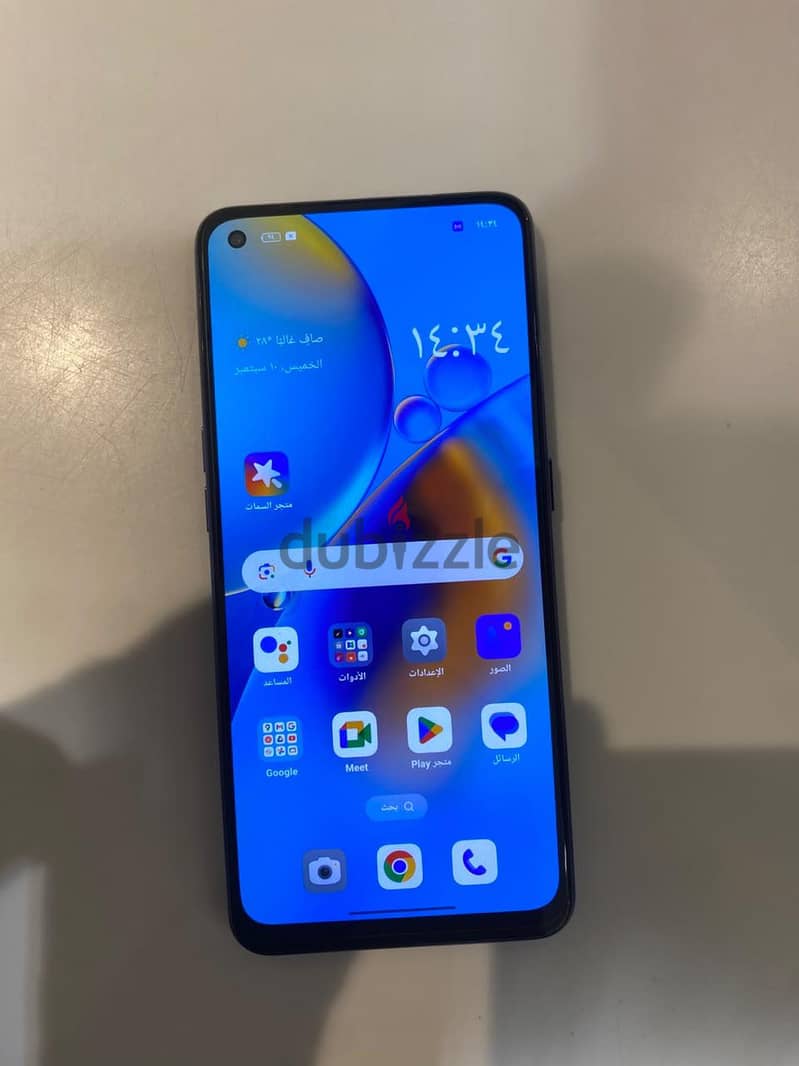 اوبو ايه 74 1