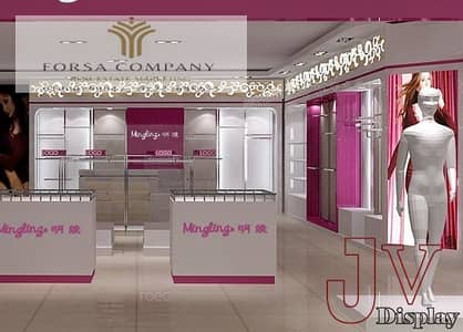 Code 1895 shop for sale 90 meters Hassan Radwan street next to the building on Hassan Radwan
