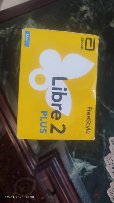 سنسور ليبرى 2 بلس