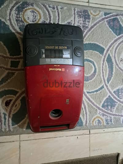 ماكنسه