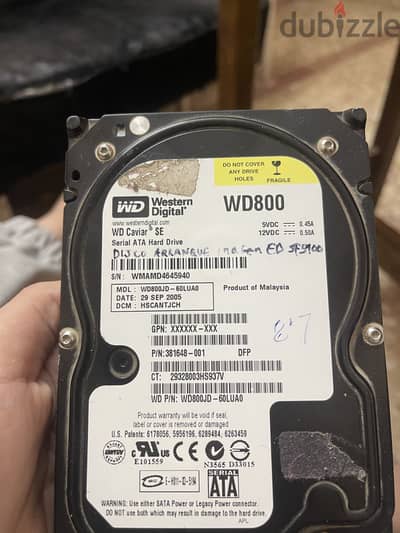 HDD WD 80G 2005