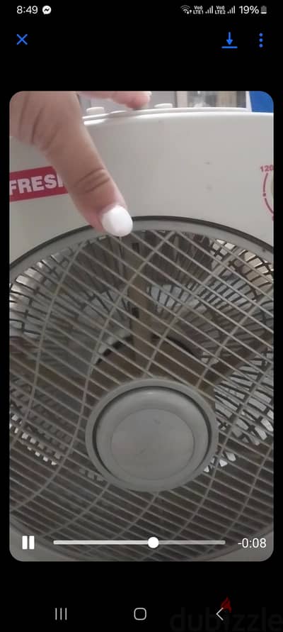 مروحه بوكس استعمال بسيط