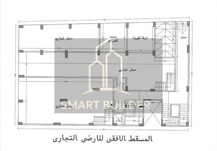 مبني تجاري ( بنوك - برندات )تمليك للبيع  في ارقي مناطق محافظة اسيوط نصف تشطيب استلام فوري موقع متميز جدا مع امانية التقسيط علي مدة 12 شهر