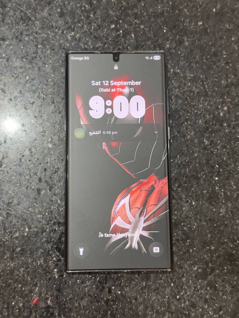Samsung S22 Ultra 1