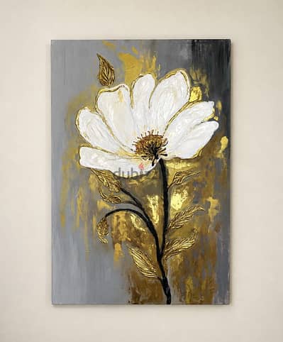 Gold Modern Tableau 