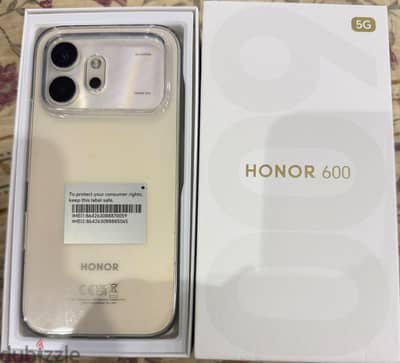 هونر 600