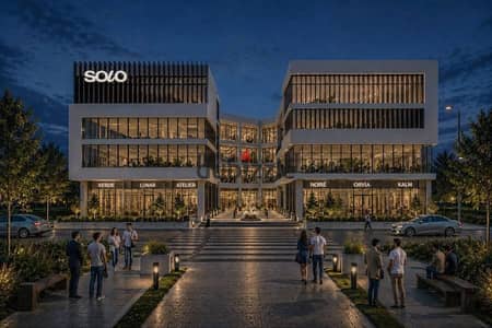 عيادة 38م للبيع بـ Solo Mall حدائق أكتوبر بالمربع الذهبي قرب نادي الزمالك بمقدم 30% وأقساط 3 سنوات واستلام خلال سنة