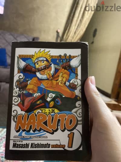 naruto 13+ volume 1 ناروتو ١