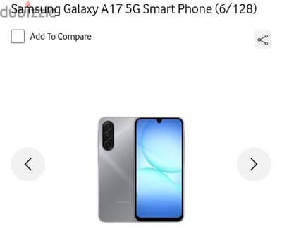 Samsung Other Model