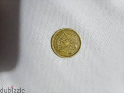 عملة نادرة