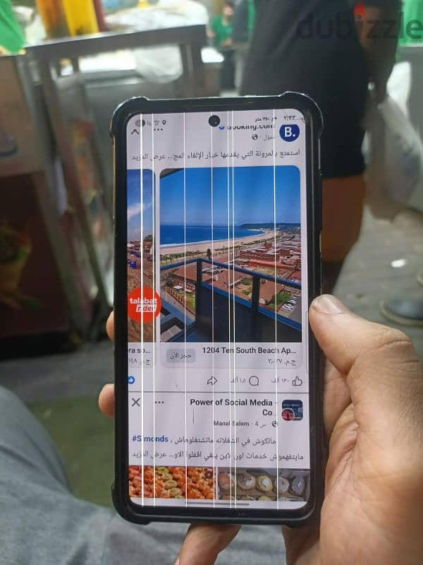 Samsung 21 fe 1