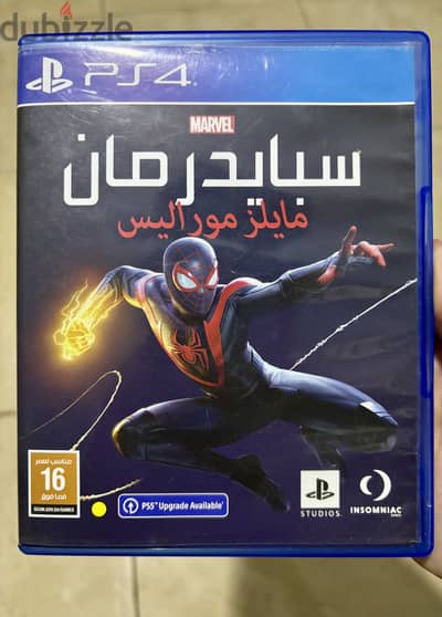 Spider man miles morales Arabic سبايدر مان مايلز موراليس عربى