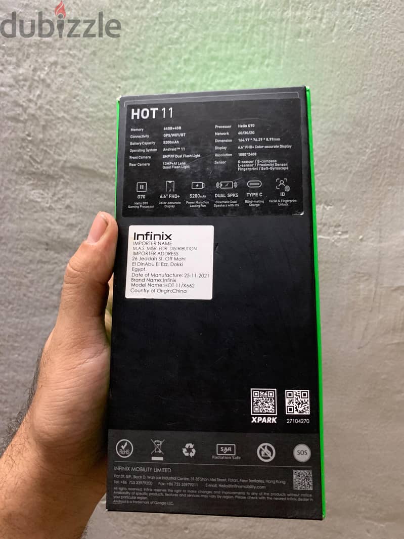 Infinix Hot 11 6