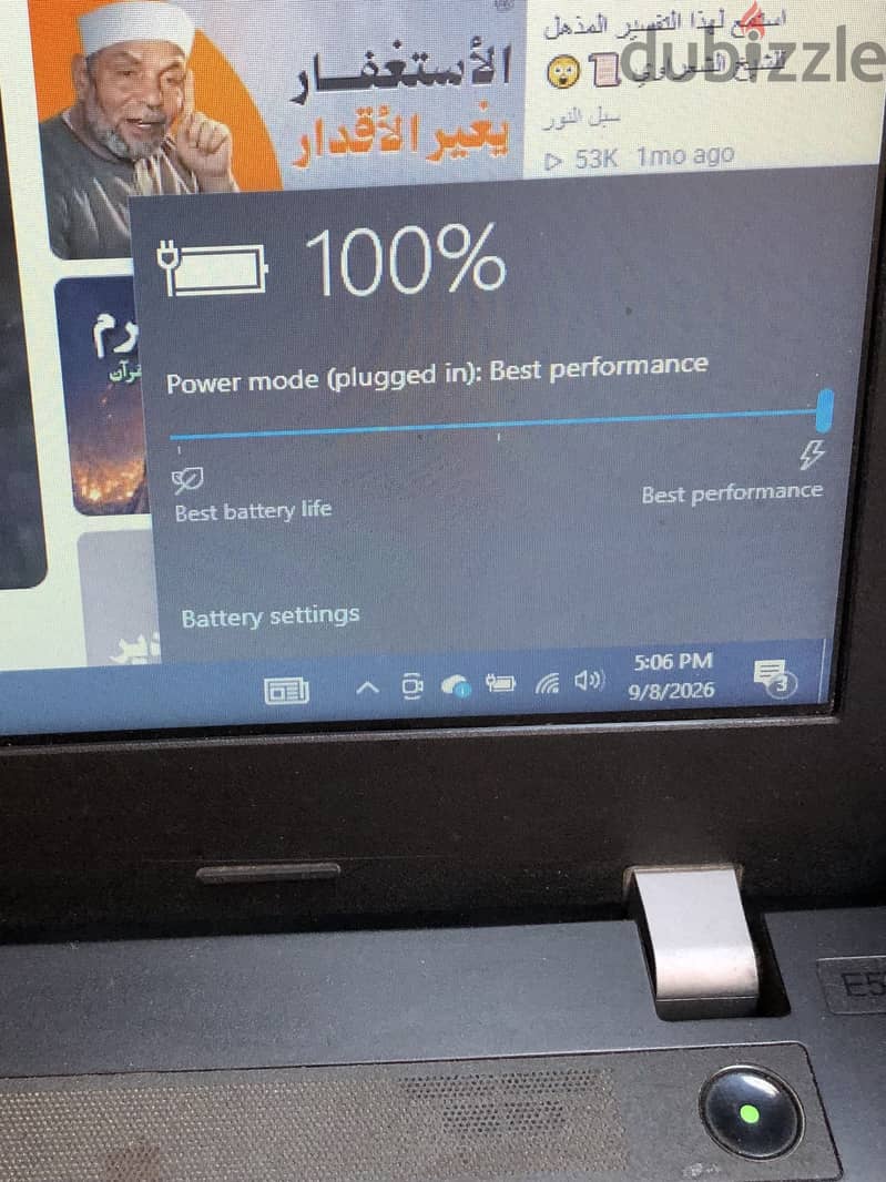 Lenovo intel E570 Battery 4 hour 15.4” Screen,Camera 5
