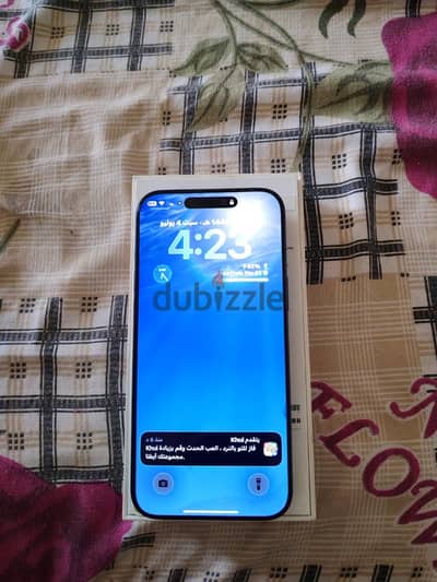 آبل - آيفون 17 برو ماكس