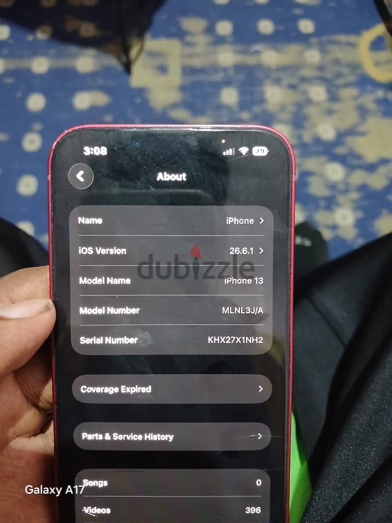آبل - آيفون 13 2