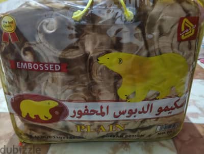 بطانيه مستورده جديده