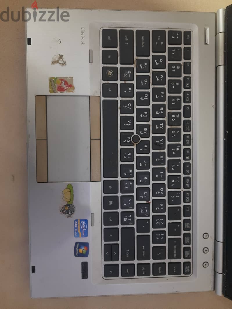 hp elitebook 8460p 1