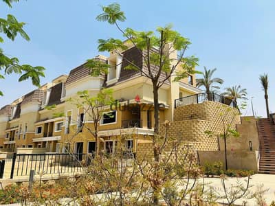 اس فيلا بخصم الكاش بجاردن  بافضل سعر دايركت علي طريق السويس سور في سور مع مدينتي  كمبوند سراى ( Sarai )