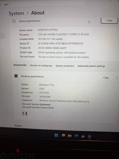 للبيع لاب توبDell G15 5520