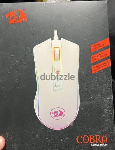 Gaming mouse Redragon RGB