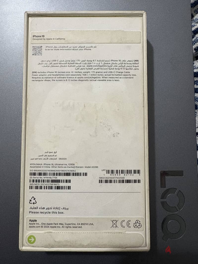 Apple - iPhone 16 for sale 10