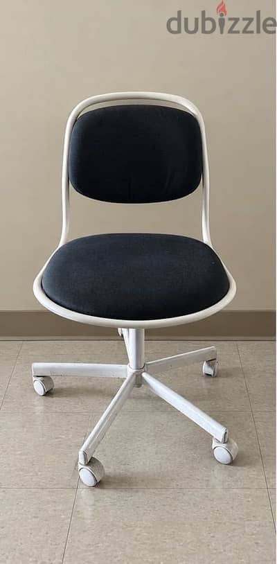 IKEA ROLLING CHAIR