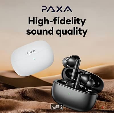 PXAX AIRPODS