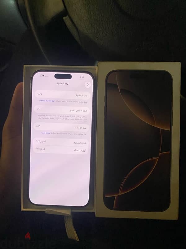 iPhone 16 pro max256 1