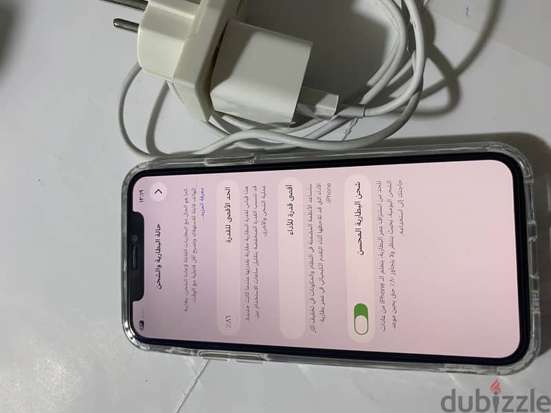 iPhone 11pro/256 1