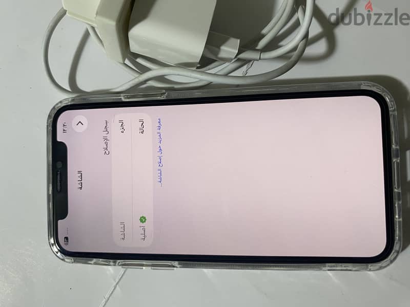 iPhone 11pro/256 2