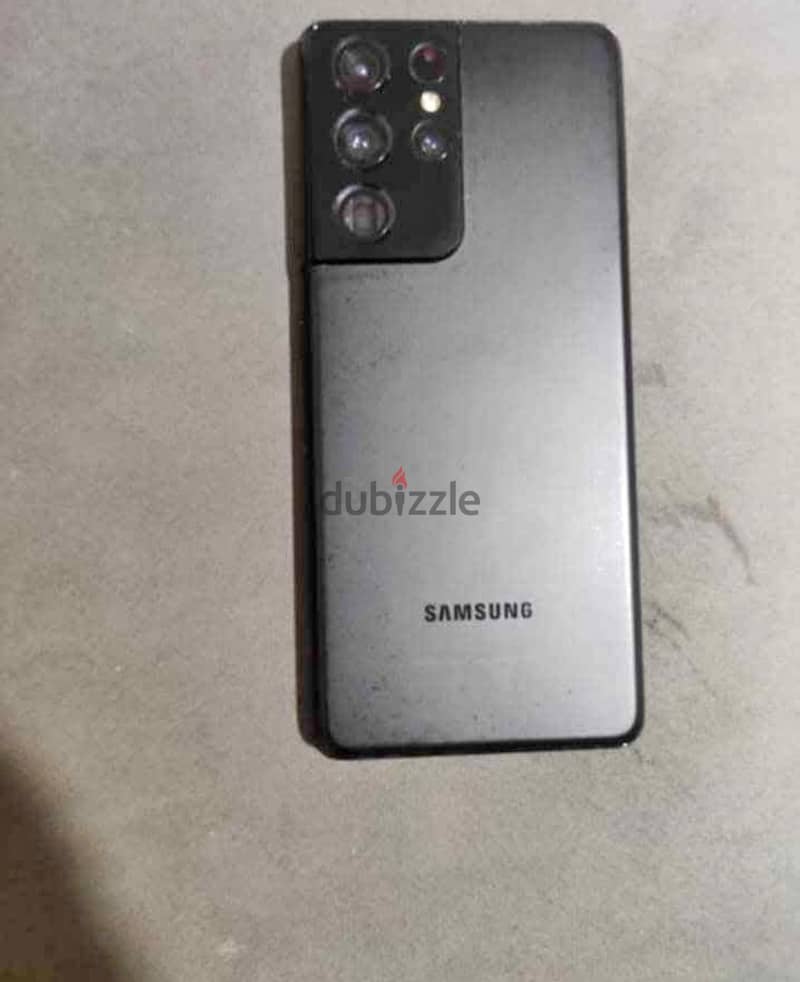 Samsung S21 Ultra 1