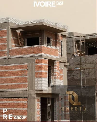 شقة للبيع غرفتين متشطبة بالتكييفات في كمبوند ايفوار ايست _ Ivoire East القاهرة الجديدة امام هايد بارك و بتسهيلات علي انظمة السداد