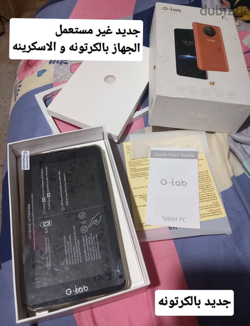 G tab 1 Ram 16 G 3