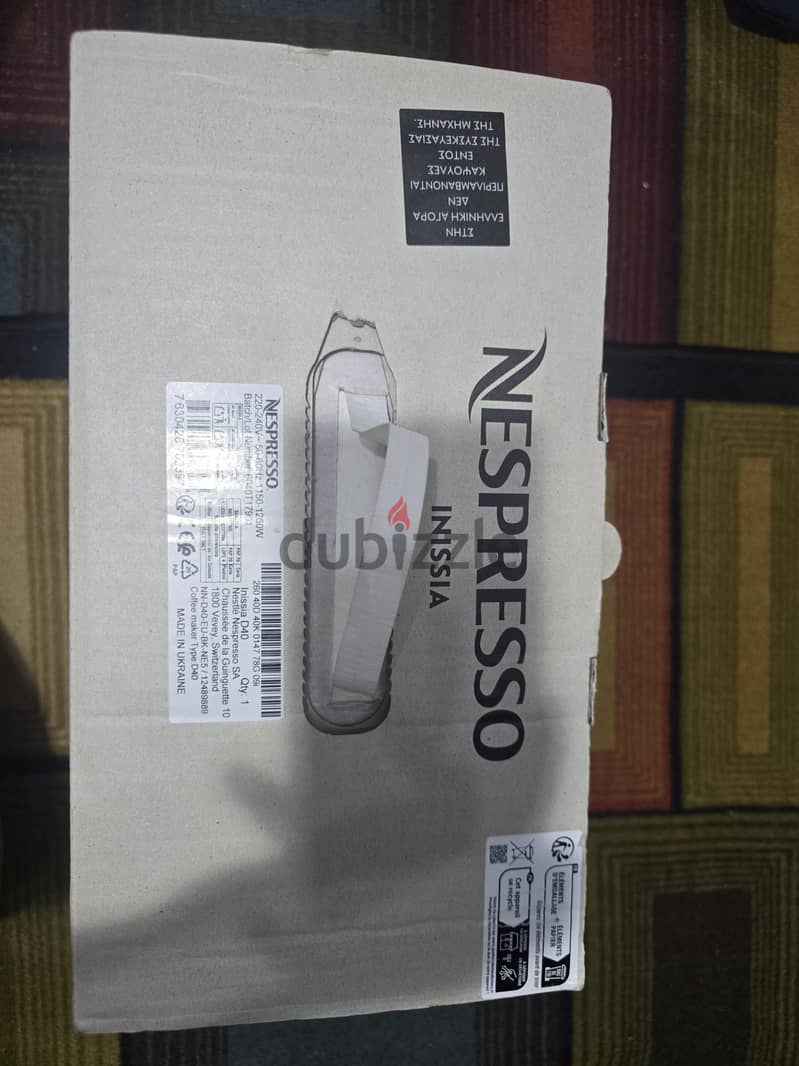 Nespresso Inissia Coffee Machine 2