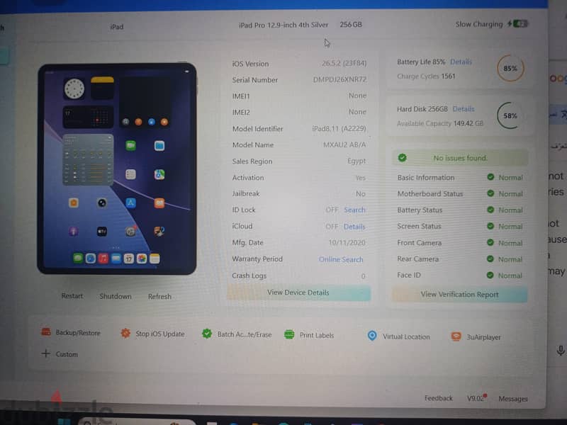 ipad pro 12.9 inch 4th 3