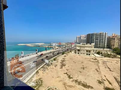 مقــر اداري بـ جليم علي البحر مجهز بالفـرش  // مكيف بالكامل