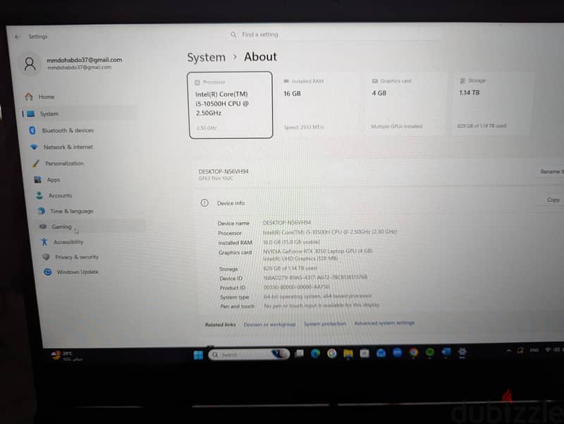 Msi gf63 thin 1
