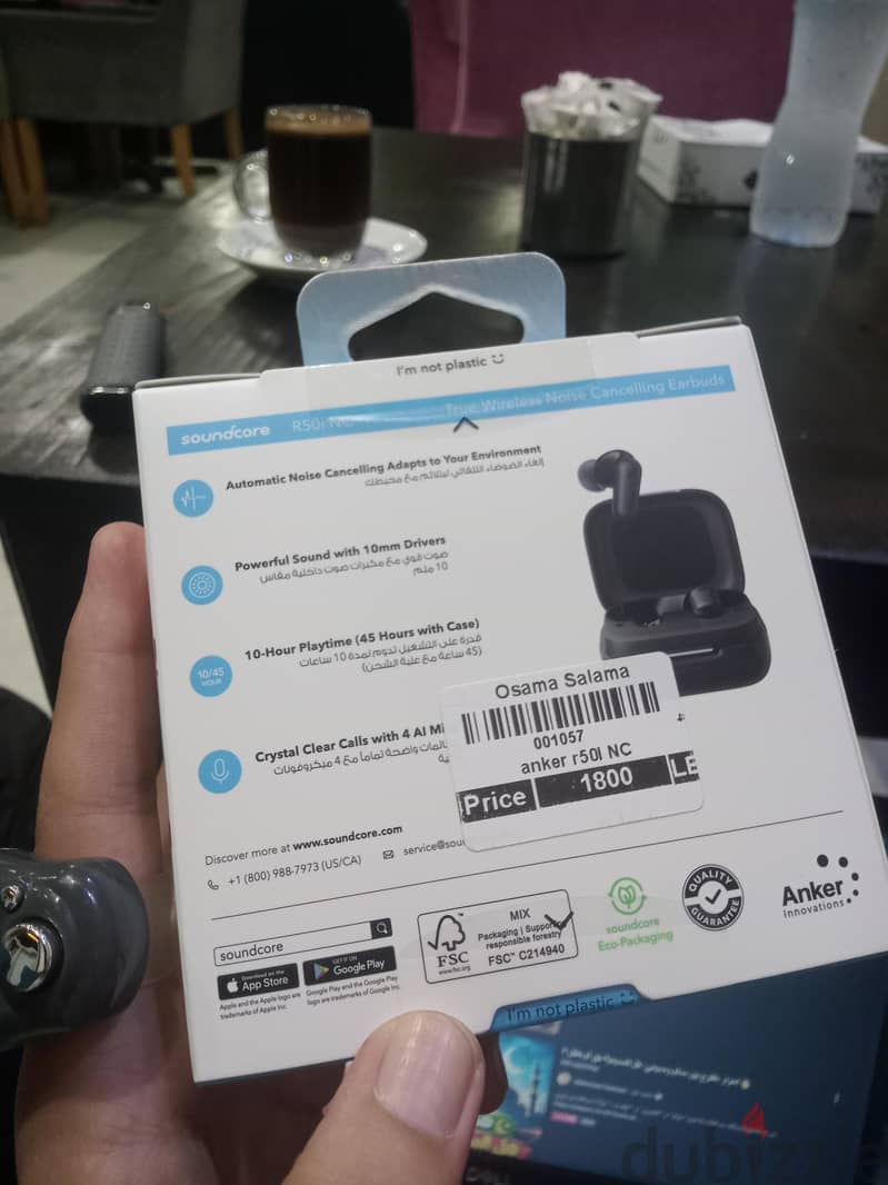 Anker soundcore R50i NC 1