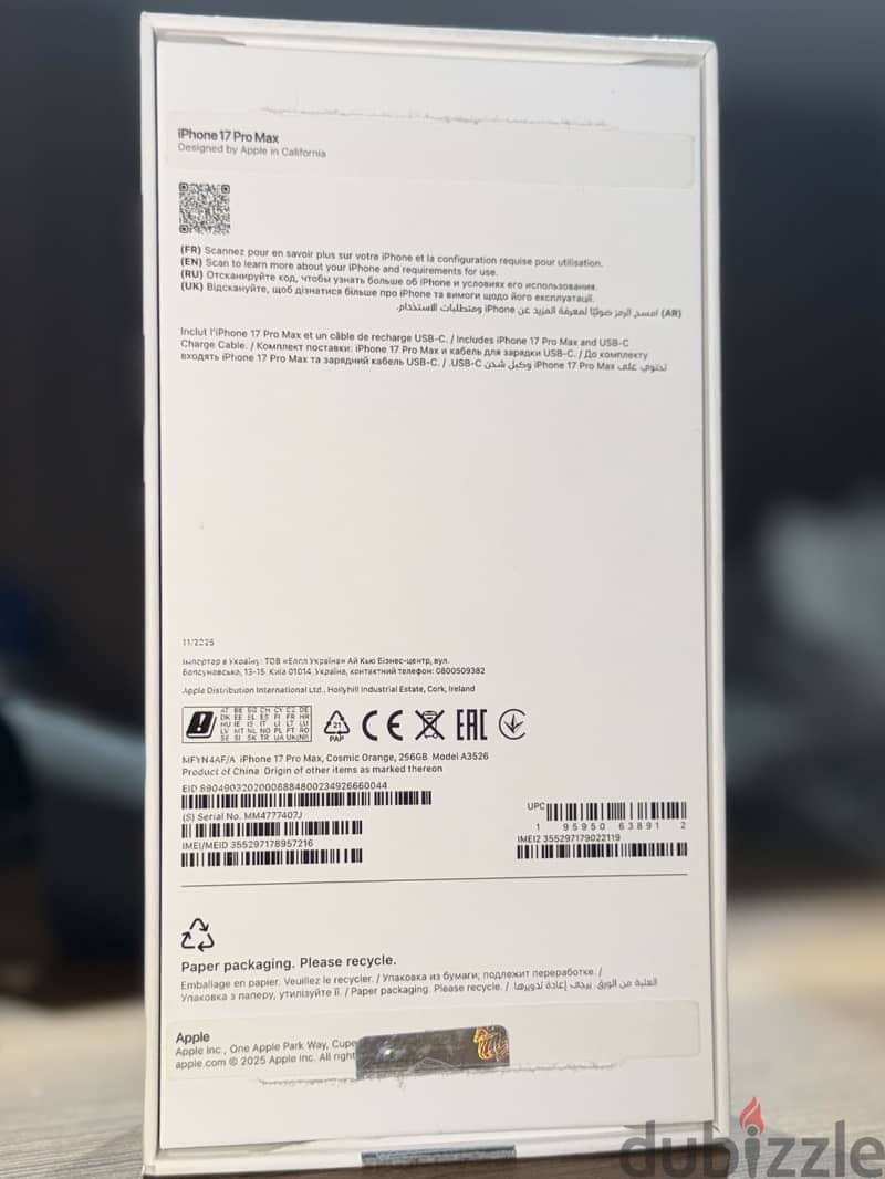 Apple - iPhone 17 Pro Max Cosmic Orange - 256 GB 6