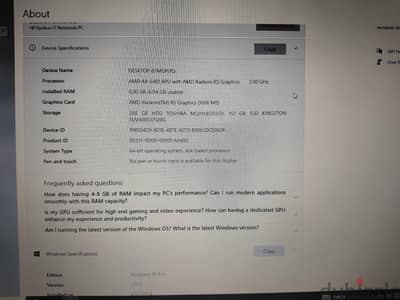 بيع لاب توب