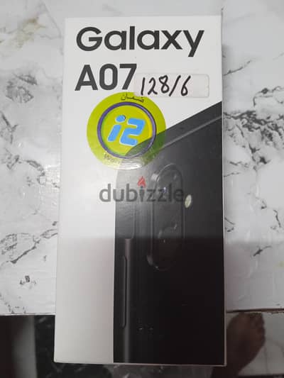 سامسونج  A07