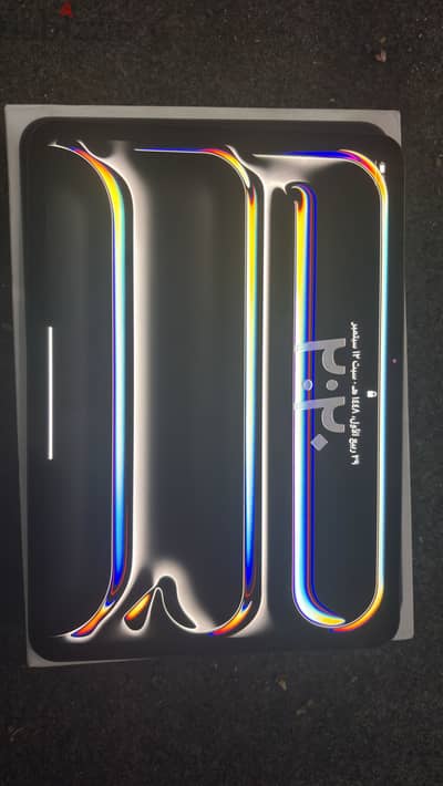 ipad pro m5
