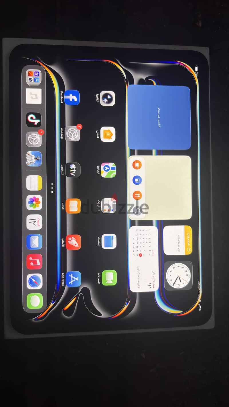 ipad pro m5 2