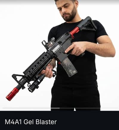 M4A1 Gell blaster.